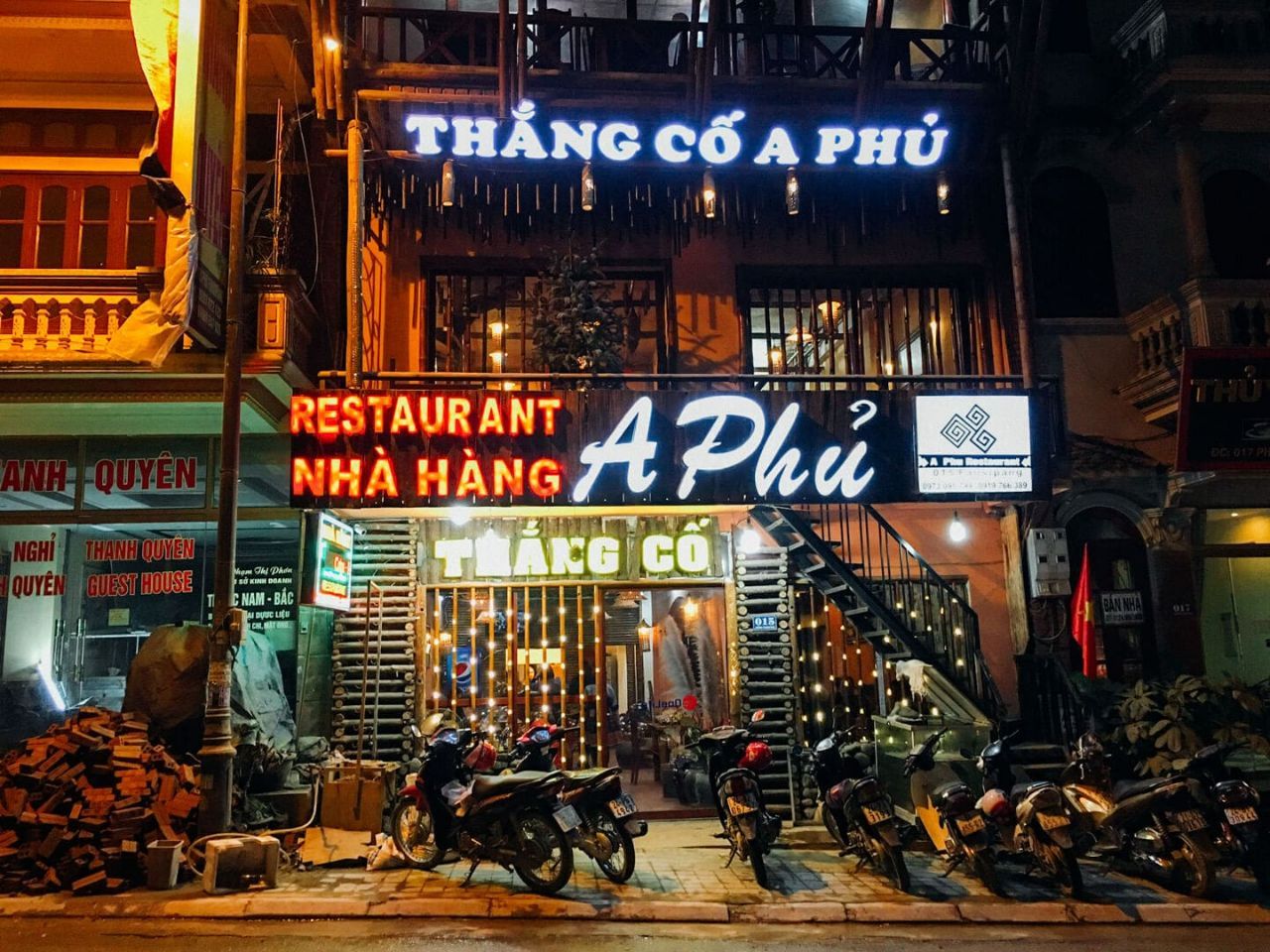 A Phu Restaurant